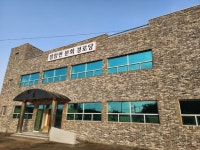 고흥군, 점암면분회경로당 그린리모델링사업 준공식 개최 | 뉴스로