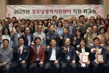‘치매 걱정 없는 충북’ 함께 만들어 갑니다 | 뉴스로