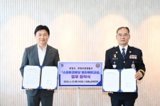 부천시, 오정경찰서와 함께 스마트경로당 범죄예방교육 추진 | 뉴스로