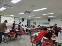 군위군 드림스타트,‘금융 똑똑, 경제 똑똑’ 금융교실 운영 | 뉴스로