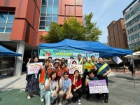 고양시대화노인종합복지관, 노인학대 예방 연합캠페인 올해로 4년째 이어져 | 뉴스로