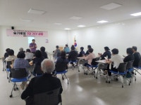 강동구 명일1동, ‘슬기로운 일인 가구 생활’ 특화사업 추진 | 뉴스로