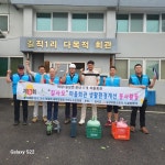 길상을 사랑하는 사람들, 여름철 경로당 대상 시설 안전 점검 | 뉴스로