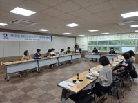 수원시 영통구 매탄3동, 2025년 주민자치센터 강사간담회 개최 | 뉴스로