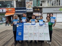 수원시 영통구 매탄3동 주민자치회, 마을자치계획 사전투표 및 주민총회 홍보 진행 | 뉴스로