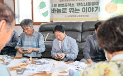 한 땀 한 땀! 실로 엮어 가는 이웃사랑! | 뉴스로