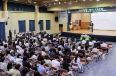 미추홀구, 3분기 직원 조회 개최…민선 8기 3주년 성과 공유 | 뉴스로