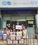 산곡2동, 정민유치원‘꼬마 농부들’이 수확한 감자 전달 받아 | 뉴스로