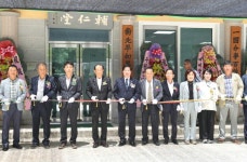 고흥군, 두원면 북구경로당 그린리모델링사업 준공 어르신 쉼터 새롭게 태어나다 | 뉴스로