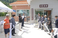 공주시, 정안면 내문리 용문마을 경로당 준공 | 뉴스로