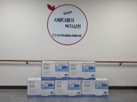 오산세교종합사회복지관, 독거 어르신 대상 선풍기 지원 | 뉴스로