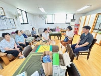 고양시 화정2동, 폭염 대비 경로당 현장점검 실시 | 뉴스로
