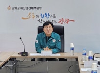 강화군, 하점면 목숙천 수질오염 총력 대응 | 뉴스로
