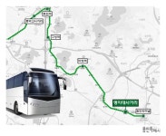 용인특례시, 공항버스 8282번 ‘명지대사거리역‘ 정차 | 뉴스로