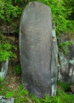 「상주 도곡리 마애여래입상」경북도 유형문화유산 지정 | 뉴스로
