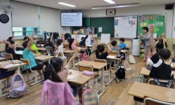 “편견 없는 도시 꿈꿔요”… 광명시, ‘초등학생 치매파트너’ 양성 | 뉴스로