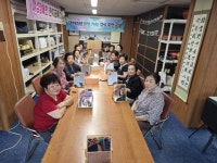 (사)경북지체장애인협회 청송군지회, 청송도서관과 함께하는 장애인 대상 문화 프로그램 운영 | 뉴스로