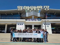 경주시, APEC 앞두고 전통시장 현장 소통 강화 | 뉴스로