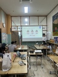 진안군, 방학기간 맞아 지역아동센터 순회 구강교육 실시 | 뉴스로