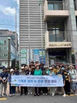응암3동, 디지털 소통 시대에 어르신도 함께 합니다 | 뉴스로