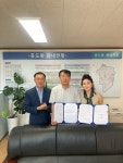 고양시 흥도동 주민자치회, 교육관 공공 활용 업무협약 체결 | 뉴스로
