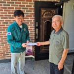 가평 조종면, 광복 80주년… 독립유공자 후손에 감사 전해 | 뉴스로