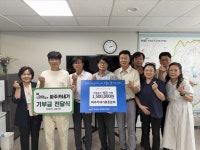 파주시 금촌2동과 금촌2동새마을지도자회, 주거환경개선‘맞손’ | 뉴스로
