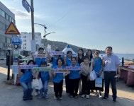 동해시 보건소, 해수욕장서 금연·절주 캠페인 전개 | 뉴스로