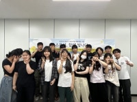 임실군,‘스무살, 함께 빛나다’프로그램 운영 | 뉴스로