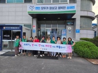 송해면 새마을부녀회, 3따 3고 캠페인 통해 올바른 분리배출 문화 확산 | 뉴스로