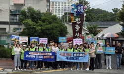 여수시, 소비쿠폰 조기 사용 독려… 민생경제 회복 앞당긴다 | 뉴스로