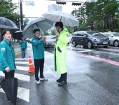 고양시 일산동구, 집중호우 피해 최소화 위해 현장 대응 | 뉴스로
