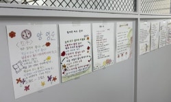 부산 동래구 온천1동, 꼬마작가 희망도서 지원 및 독서 감상 작품 전시회 개최 | 뉴스로