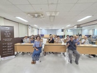 이천시 청미노인복지관 2025년 권익증진 문화교육 프로그램 개강 | 뉴스로