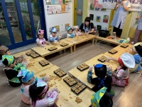 부산 동래구 온천3동, 국공립삼정포레스트어린이집 원아들과 ‘전통간식 오란다 만들기’ 체험 | 뉴스로