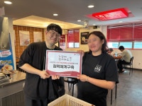 사하구학교밖청소년지원센터, ‘3GO 프로젝트’로 청소년 탈고립 지원 나서 | 뉴스로