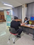 금산군보건소, 우체국 직원 대상 ‘찾아가는 직장in 심뇌혈관질환 예방관리’ 전개 | 뉴스로