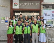 구리시 수택2동복지119보장협의체, 하절기 복지사각지대 발굴 캠페인 실시 | 뉴스로