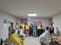 여름의 끝자락, 「서부2동-헤어뷰티」로 가을을 기다립니다 | 뉴스로