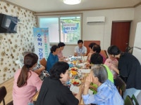 대한노인회 영동군지회 “9988 행복지키미사업 수요자 간담회 개최” | 뉴스로