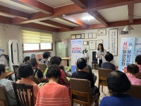 파주시 운정보건소, 세대별 알레르기 건강교실로 생활 속 건강관리 강화 | 뉴스로