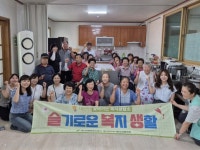 여주시 대신면 무더위 속 따뜻한 복지, 찾아가는 복지로 주민 만족도 높여! | 뉴스로