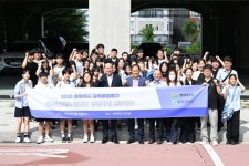 동두천시, 한국문화영상고등학교 학생들 「아라리오 뮤지엄 인 스페이스」 현장체험 학습 진행 | 뉴스로