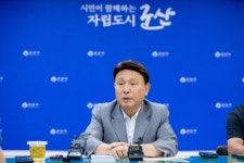 강임준 군산시장, “시민과 군산 미래에 흔들림 없이 전념” | 뉴스로