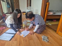 서부면, 찾아가는 응급안전서비스 신청 안내 | 뉴스로