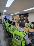 동두천시 자율방범대, 전 대원 대상 성폭력 예방 소양교육 실시 | 뉴스로