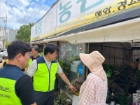 계양구시설관리공단, 침수 피해 지역 신속 복구 지원 | 뉴스로