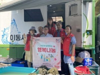 고양시 고봉동, 제2차 찾아가는 빨래 서비스 진행 -‘세탁물에 이웃을 위한 정성 듬뿍’ 세탁, 건조, 배달 서비스 제공 | 뉴스로