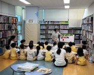 대전 동구, 가오도서관 ‘도서관 현장학습 프로그램’ 운영 | 뉴스로