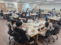 창원특례시, 다문화 자녀 쿠킹 및 전통 놀이 체험 운영 | 뉴스로